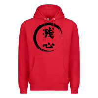 Red zanshin   remaining mind Premium Hoodie - tuanDangUi