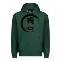 Sports Green zanshin   remaining mind Premium Hoodie - tuanDangUi