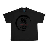 Black zanshin   remaining mind Urban Heavy Tee - tuanDangUi