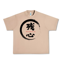 Burro zanshin   remaining mind Urban Heavy Tee - tuanDangUi