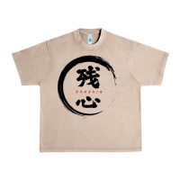 French Oak zanshin   remaining mind Urban Heavy Tee - tuanDangUi