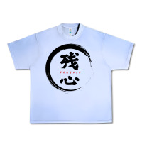 Grape Ice zanshin   remaining mind Urban Heavy Tee - tuanDangUi