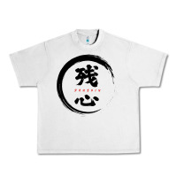 Lunar Rock zanshin   remaining mind Urban Heavy Tee - tuanDangUi