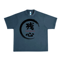 Midnight Navy zanshin   remaining mind Urban Heavy Tee - tuanDangUi