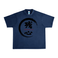 Navy zanshin   remaining mind Urban Heavy Tee - tuanDangUi