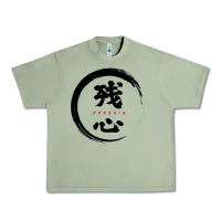 Oil Green zanshin   remaining mind Urban Heavy Tee - tuanDangUi