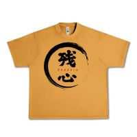 Peanut Butter zanshin   remaining mind Urban Heavy Tee - tuanDangUi