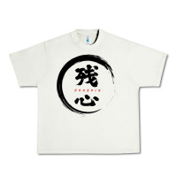 Pistachio zanshin   remaining mind Urban Heavy Tee - tuanDangUi
