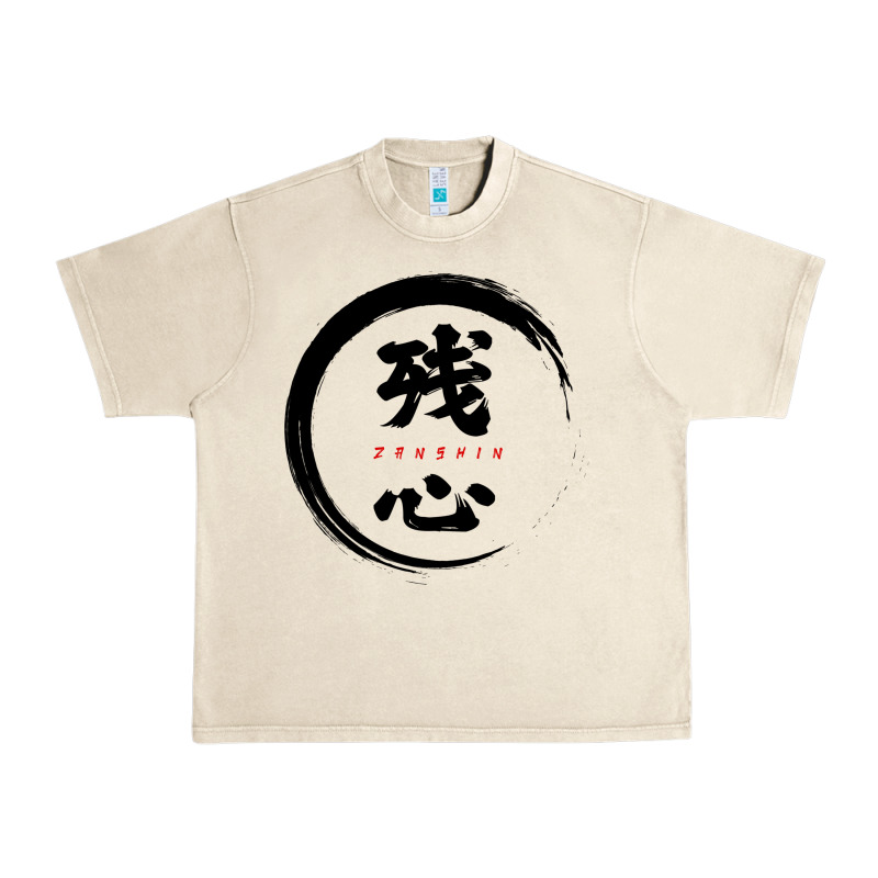 Zanshin   Remaining Mind Urban Heavy Tee by tuanDangUi | Teevron