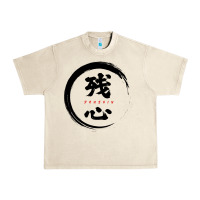 Sandshell zanshin   remaining mind Urban Heavy Tee - tuanDangUi