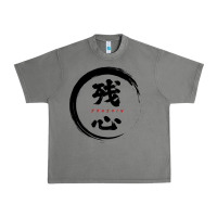 Tornado zanshin   remaining mind Urban Heavy Tee - tuanDangUi