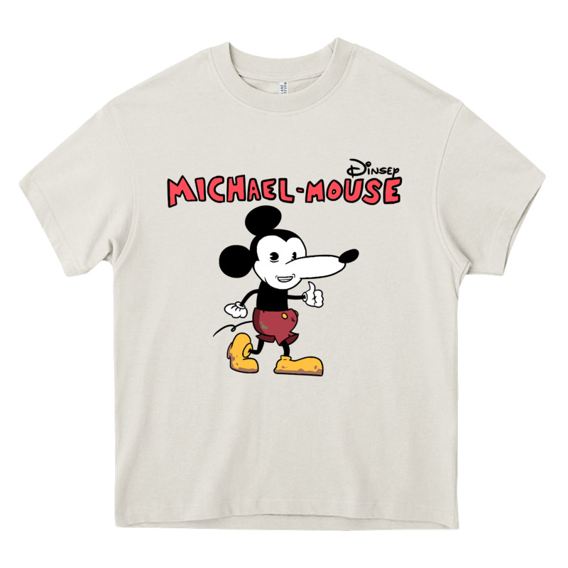 Michael The Mouse Heavy Core Tee by tuanDangUi | Teevron