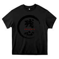 Black zanshin   remaining mind Heavy Core Tee - tuanDangUi