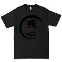 Black zanshin   remaining mind Premium Tee - tuanDangUi