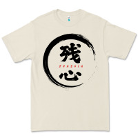 Bone zanshin   remaining mind Premium Tee - tuanDangUi