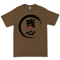Cacao zanshin   remaining mind Premium Tee - tuanDangUi