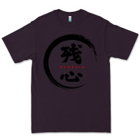 Plum zanshin   remaining mind Premium Tee - tuanDangUi