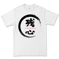 Zanshin   Remaining Mind Premium Tee | Teevron