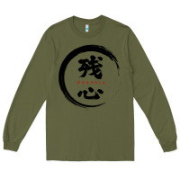 Army Green zanshin   remaining mind Long Sleeve Tee - tuanDangUi