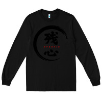 Black zanshin   remaining mind Long Sleeve Tee - tuanDangUi