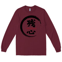 Burgundy zanshin   remaining mind Long Sleeve Tee - tuanDangUi
