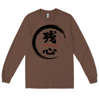 Chestnut zanshin   remaining mind Long Sleeve Tee - tuanDangUi