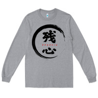 Heather Grey zanshin   remaining mind Long Sleeve Tee - tuanDangUi