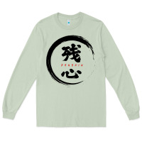 Zanshin   Remaining Mind Long Sleeve Tee | Teevron