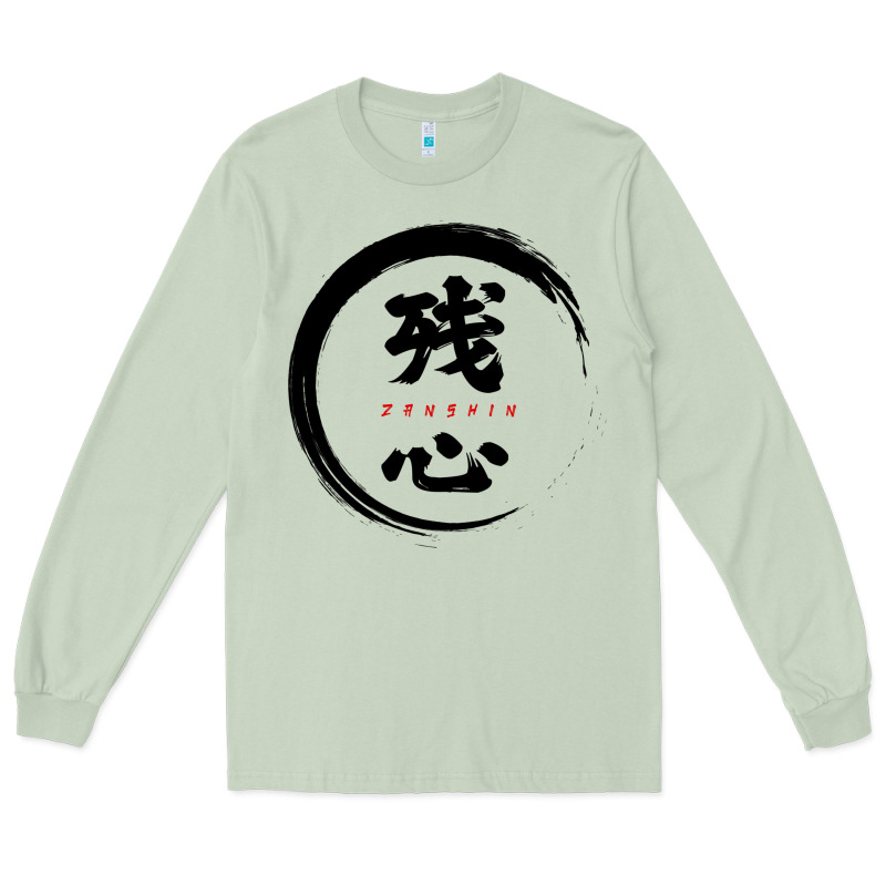 Zanshin   Remaining Mind Long Sleeve Tee by tuanDangUi | Teevron