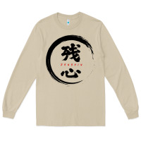 Mushroom zanshin   remaining mind Long Sleeve Tee - tuanDangUi