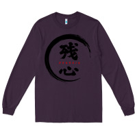Plum zanshin   remaining mind Long Sleeve Tee - tuanDangUi