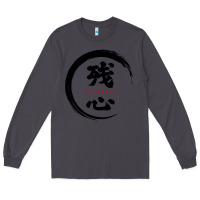 Smoke zanshin   remaining mind Long Sleeve Tee - tuanDangUi