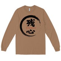 Toasted Coconut zanshin   remaining mind Long Sleeve Tee - tuanDangUi