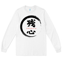 White zanshin   remaining mind Long Sleeve Tee - tuanDangUi