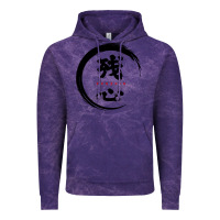 Cloud Purple zanshin   remaining mind Vintage Hoodie - tuanDangUi