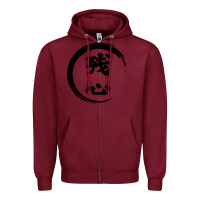 Burgundy zanshin   remaining mind Zipper Hoodie - tuanDangUi