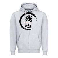 Zanshin   Remaining Mind Zipper Hoodie | Teevron