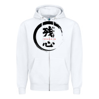 White zanshin   remaining mind Zipper Hoodie - tuanDangUi