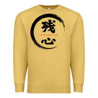 Antique Gold zanshin   remaining mind Premium Sweatshirt - tuanDangUi