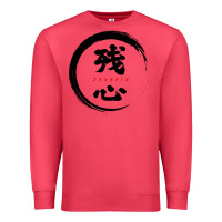 Cardinal zanshin   remaining mind Premium Sweatshirt - tuanDangUi
