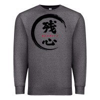 Charcoal Heather zanshin   remaining mind Premium Sweatshirt - tuanDangUi