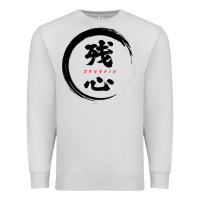 Dove Grey zanshin   remaining mind Premium Sweatshirt - tuanDangUi