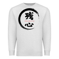 Oatmeal Heather zanshin   remaining mind Premium Sweatshirt - tuanDangUi