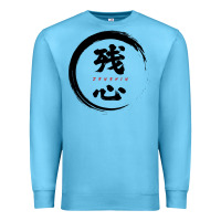 Ocean Blue zanshin   remaining mind Premium Sweatshirt - tuanDangUi