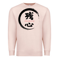 Pale Pink zanshin   remaining mind Premium Sweatshirt - tuanDangUi