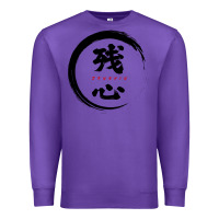 Purple zanshin   remaining mind Premium Sweatshirt - tuanDangUi
