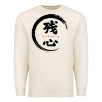 Sandshell zanshin   remaining mind Premium Sweatshirt - tuanDangUi
