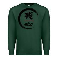 Sports Green zanshin   remaining mind Premium Sweatshirt - tuanDangUi