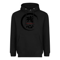 Black zanshin   remaining mind Heavyweight Hoodie - tuanDangUi