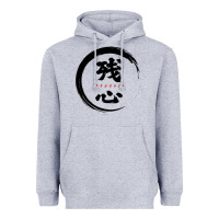 Heather Grey zanshin   remaining mind Heavyweight Hoodie - tuanDangUi
